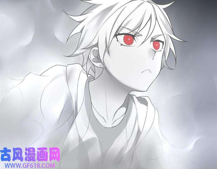 超电波战争第79话 原来是他！？