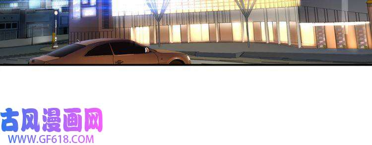 超电波战争第79话 原来是他！？