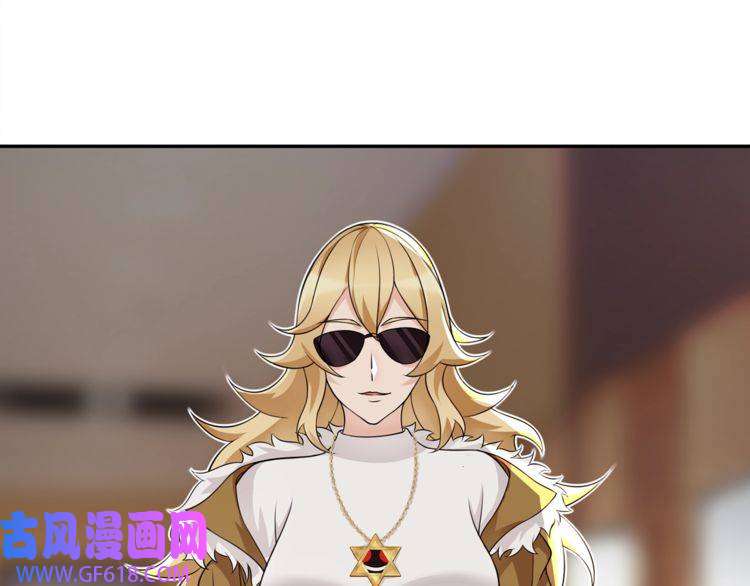 超电波战争第79话 原来是他！？