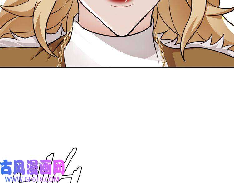 超电波战争第79话 原来是他！？