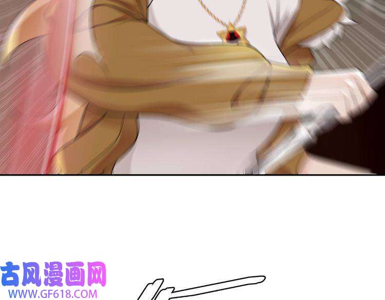 超电波战争第79话 原来是他！？