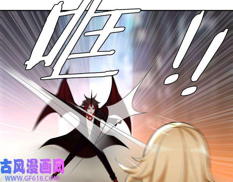 超电波战争第79话 原来是他！？