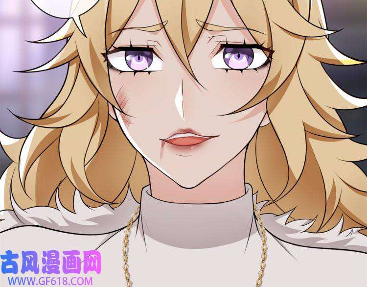 超电波战争第79话 原来是他！？