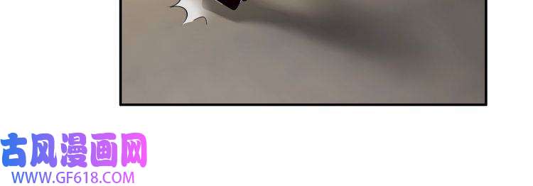 超电波战争第80话 人与人之间的差距！