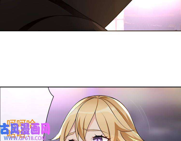 超电波战争第80话 人与人之间的差距！