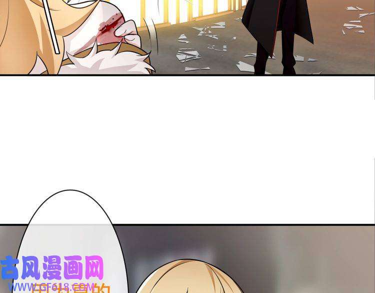 超电波战争第80话 人与人之间的差距！