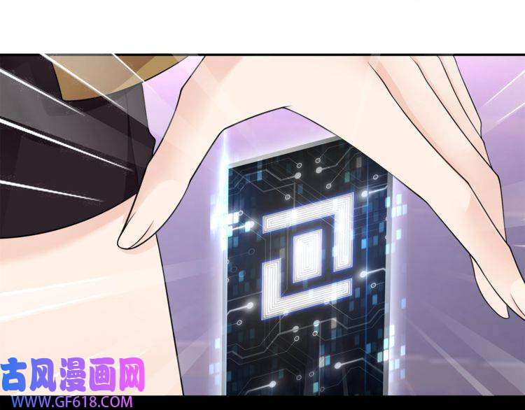 超电波战争第80话 人与人之间的差距！