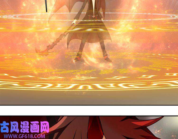 超电波战争第80话 人与人之间的差距！