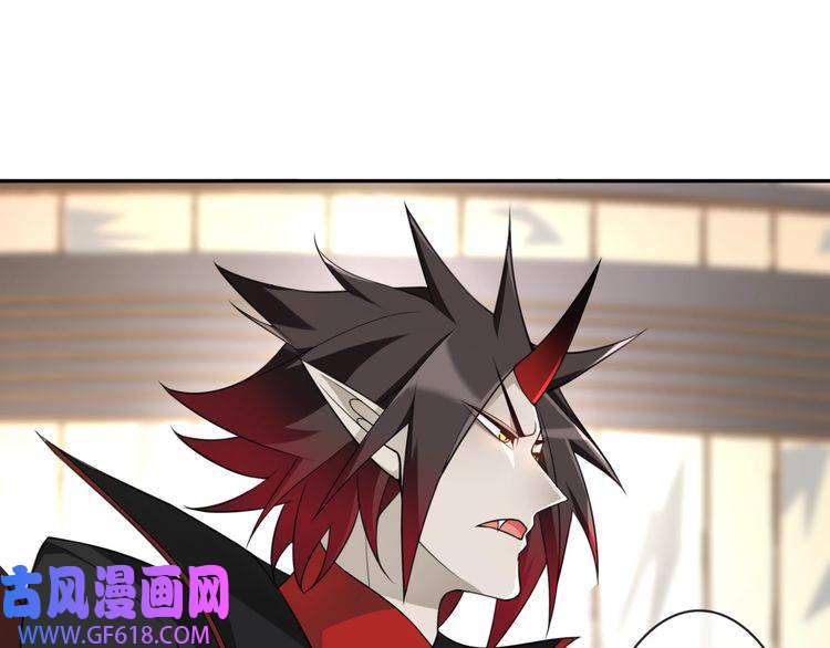 超电波战争第80话 人与人之间的差距！