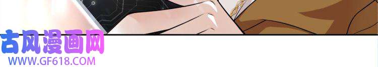 超电波战争第80话 人与人之间的差距！