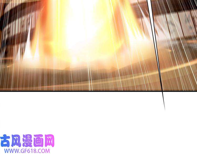 超电波战争第80话 人与人之间的差距！