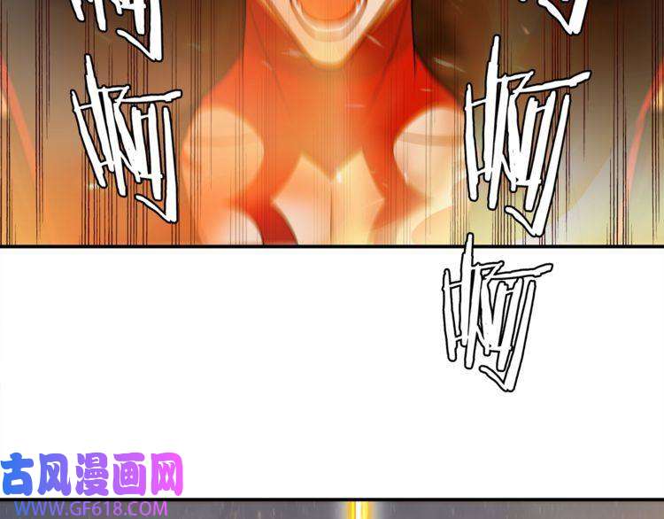 超电波战争第80话 人与人之间的差距！