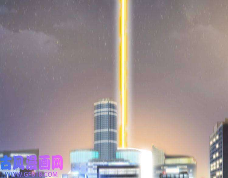 超电波战争第80话 人与人之间的差距！