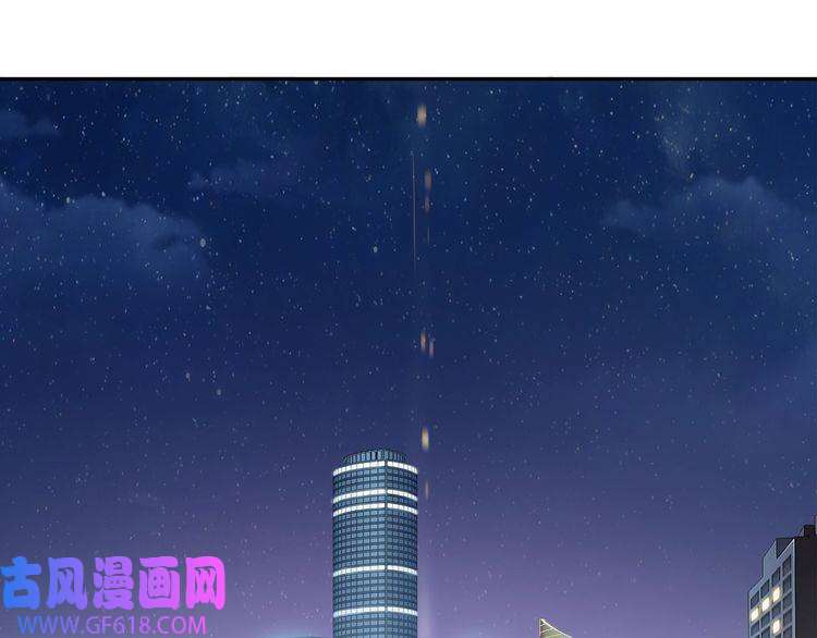 超电波战争第80话 人与人之间的差距！