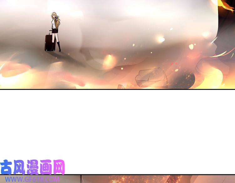 超电波战争第80话 人与人之间的差距！