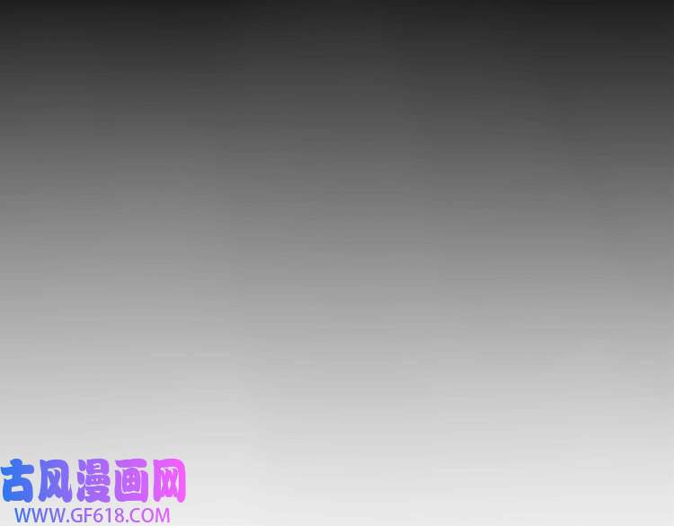 超电波战争第80话 人与人之间的差距！