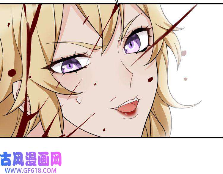 超电波战争第80话 人与人之间的差距！