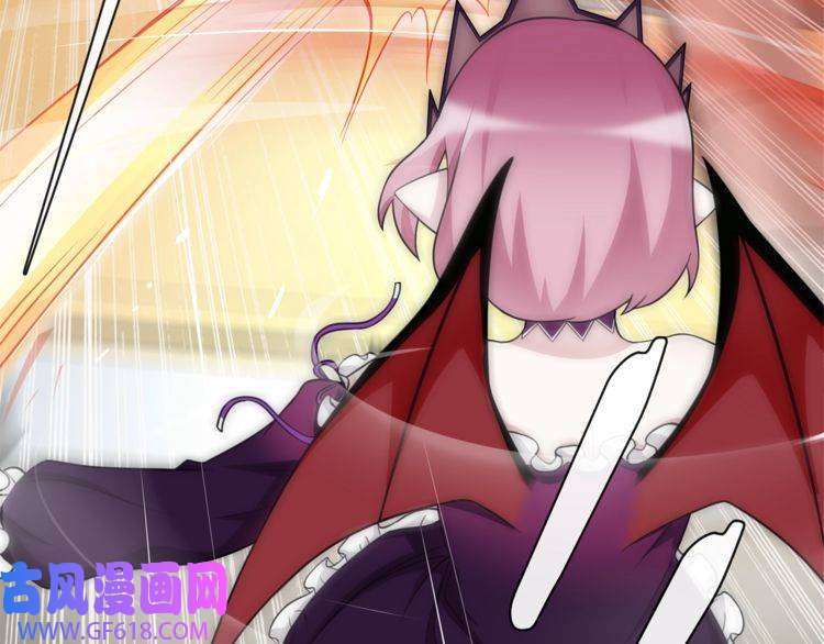 超电波战争第81话 雾之撕裂！