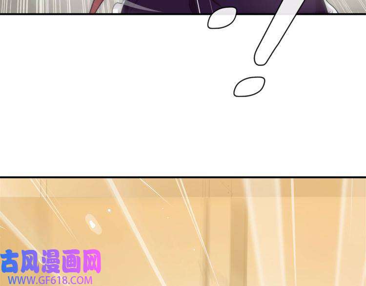 超电波战争第81话 雾之撕裂！