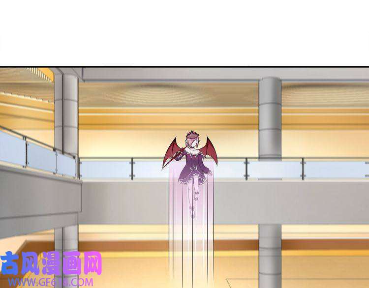 超电波战争第81话 雾之撕裂！