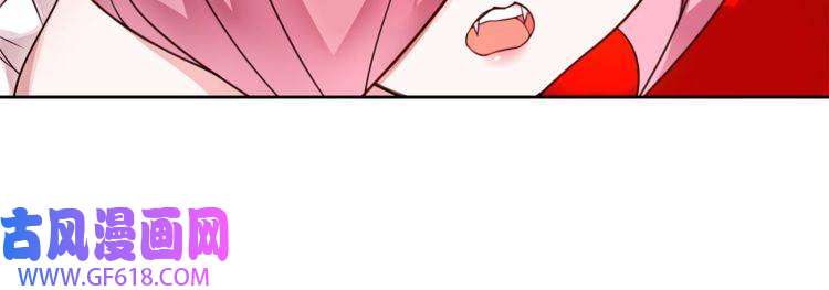 超电波战争第81话 雾之撕裂！