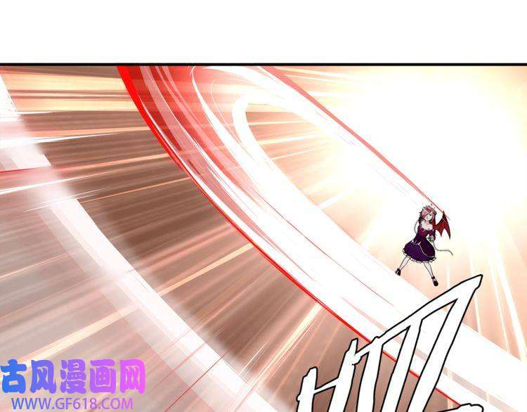 超电波战争第81话 雾之撕裂！