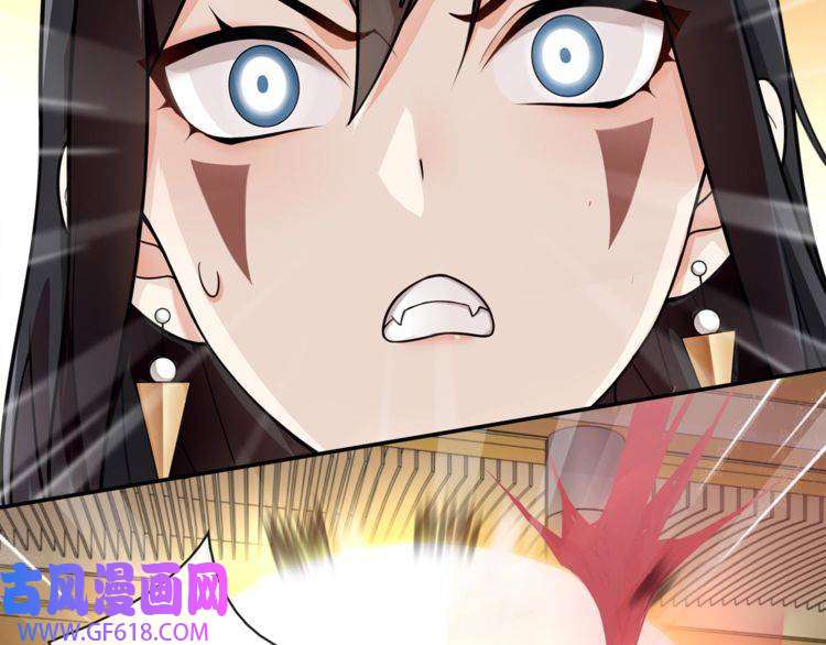 超电波战争第81话 雾之撕裂！