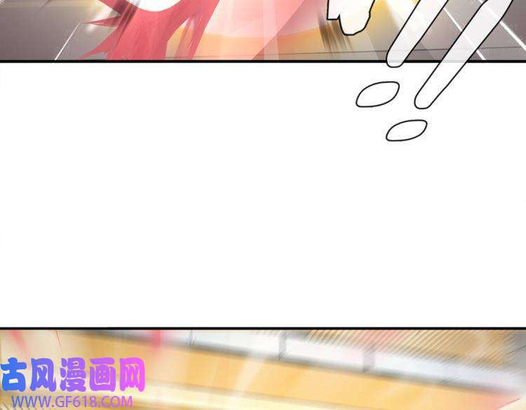 超电波战争第81话 雾之撕裂！