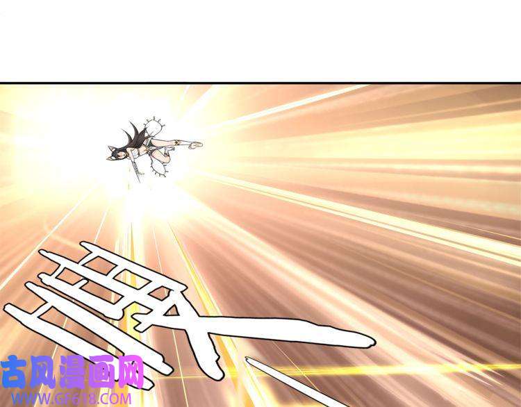 超电波战争第81话 雾之撕裂！