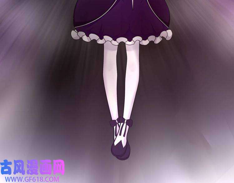 超电波战争第81话 雾之撕裂！