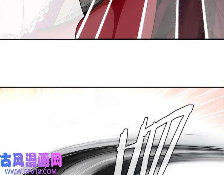 超电波战争第81话 雾之撕裂！