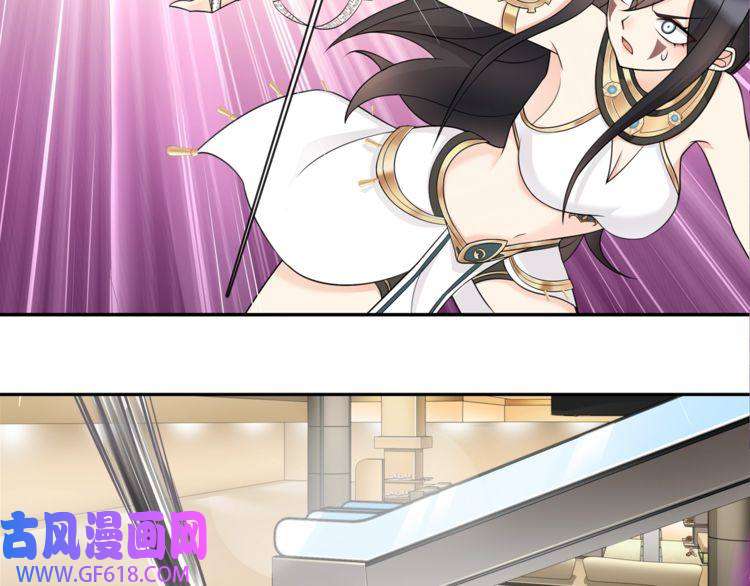 超电波战争第81话 雾之撕裂！