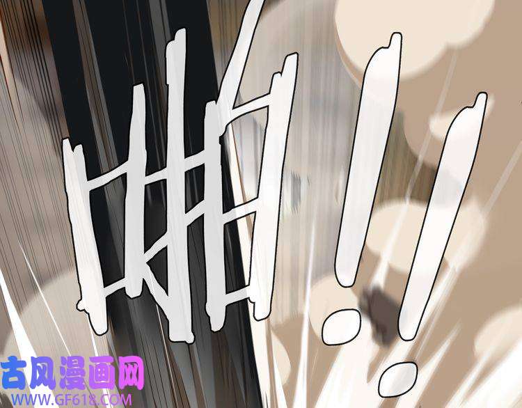 超电波战争第81话 雾之撕裂！