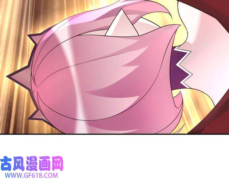 超电波战争第81话 雾之撕裂！