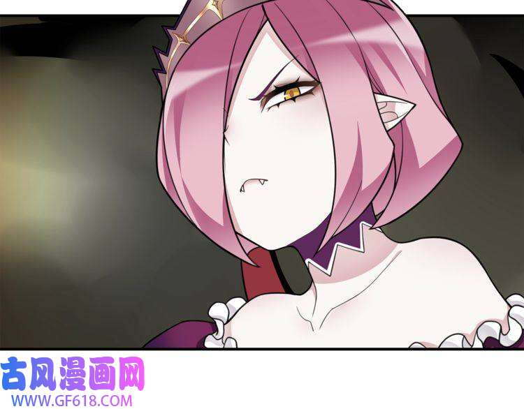 超电波战争第81话 雾之撕裂！