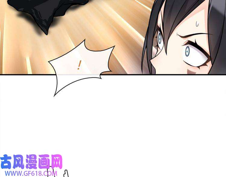 超电波战争第81话 雾之撕裂！