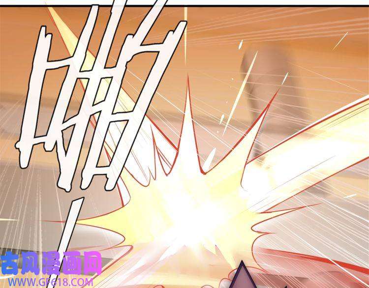 超电波战争第81话 雾之撕裂！