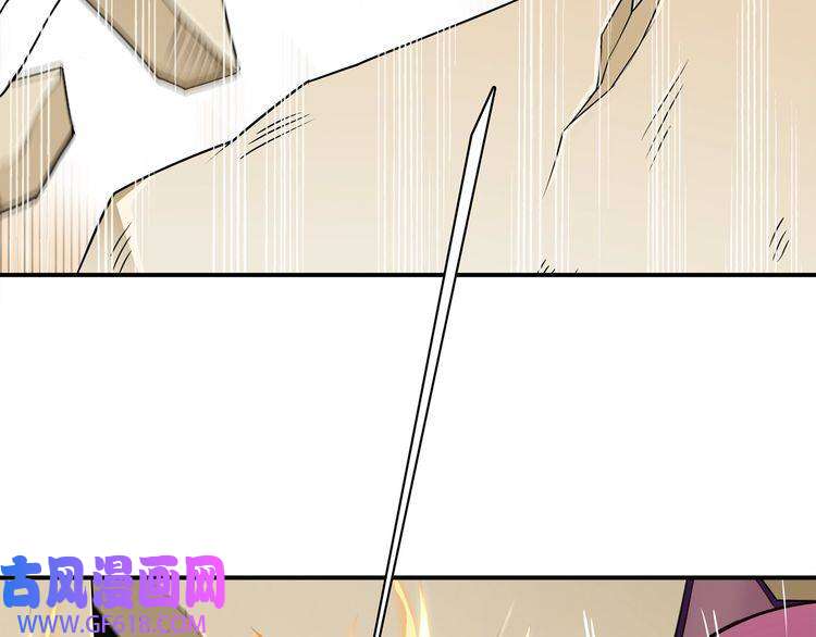 超电波战争第82话 不准伤害她！