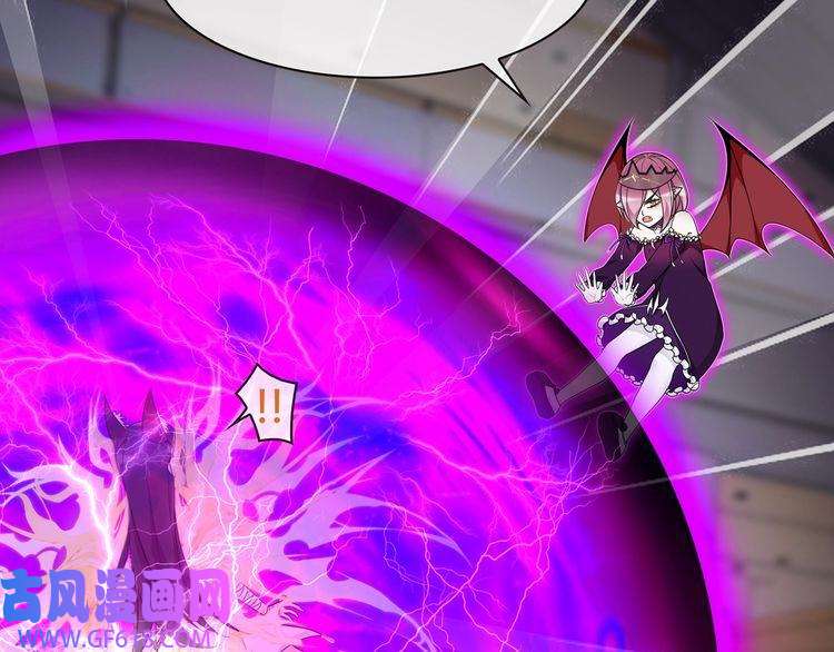 超电波战争第82话 不准伤害她！