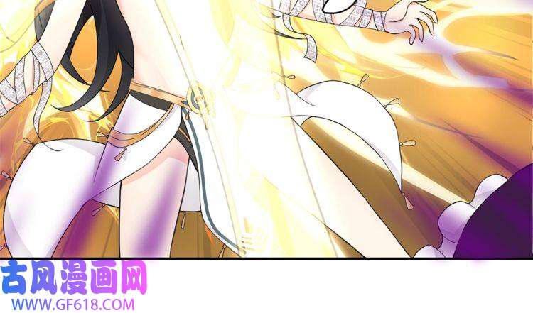 超电波战争第82话 不准伤害她！