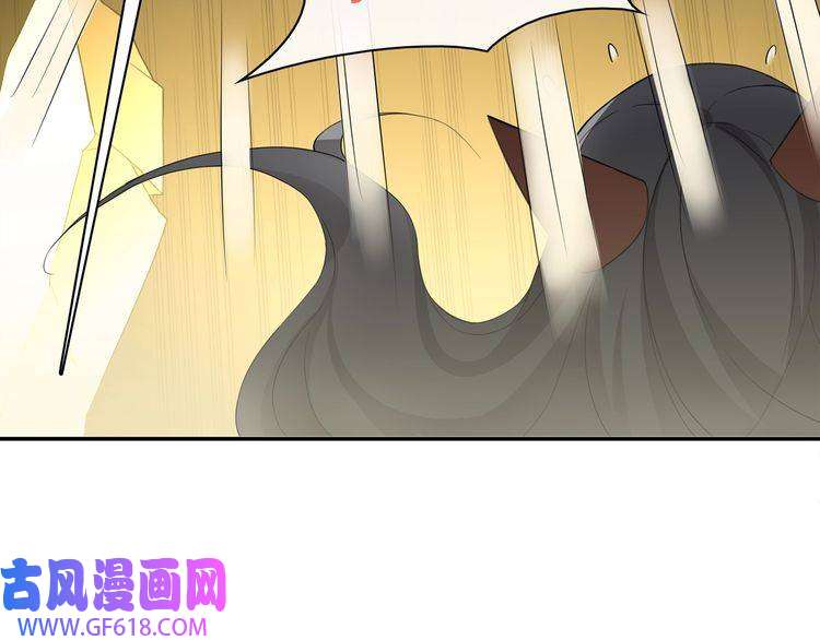 超电波战争第82话 不准伤害她！