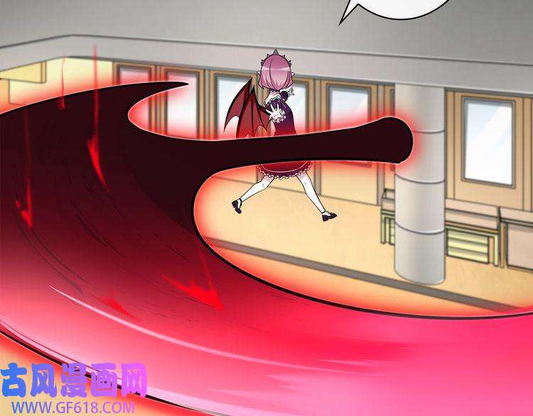 超电波战争第82话 不准伤害她！