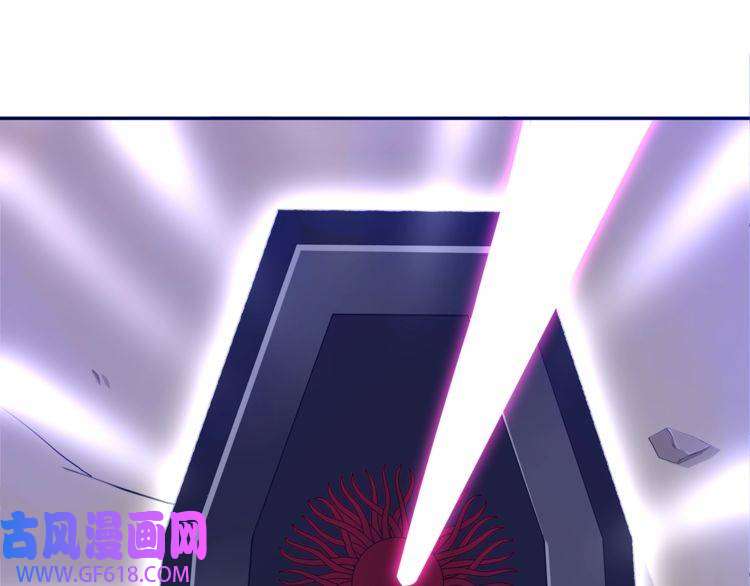 超电波战争第82话 不准伤害她！