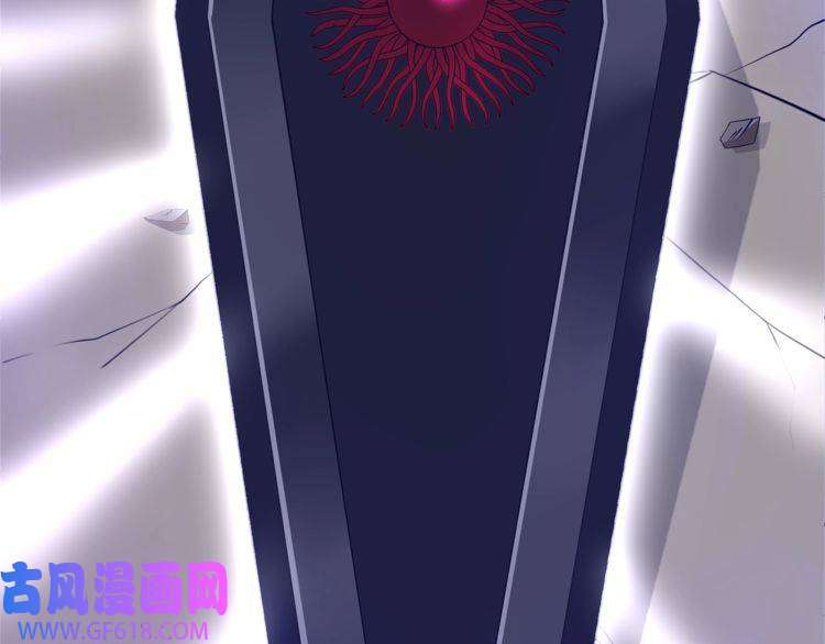 超电波战争第82话 不准伤害她！