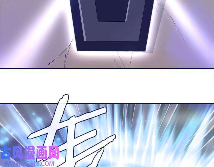 超电波战争第82话 不准伤害她！