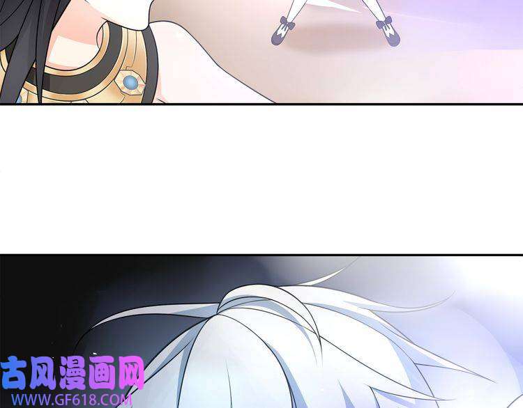 超电波战争第82话 不准伤害她！