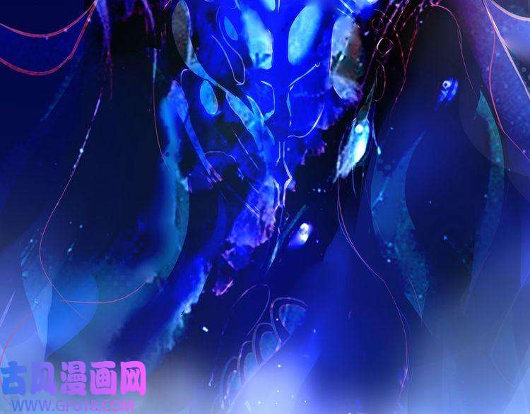 超电波战争第82话 不准伤害她！