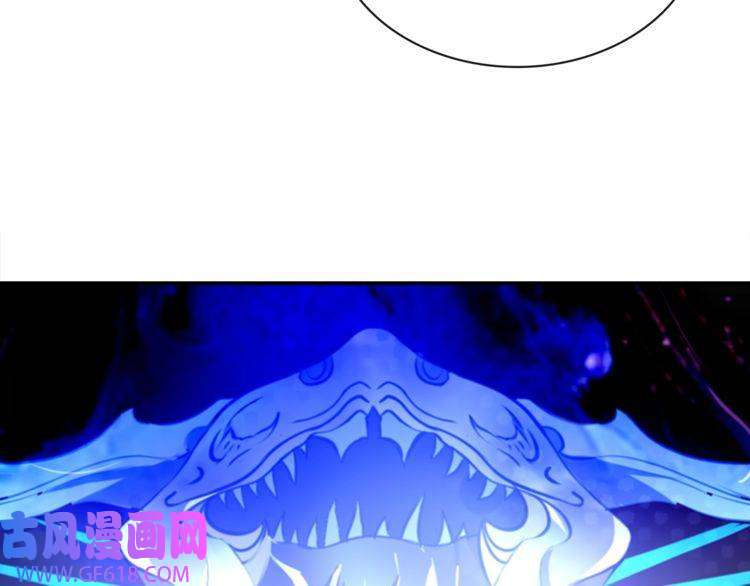 超电波战争第82话 不准伤害她！