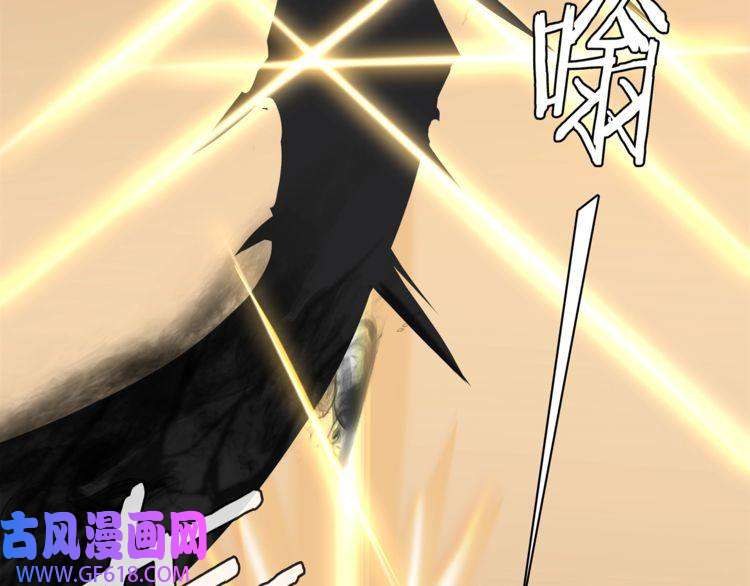 超电波战争第82话 不准伤害她！