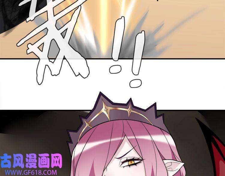 超电波战争第82话 不准伤害她！